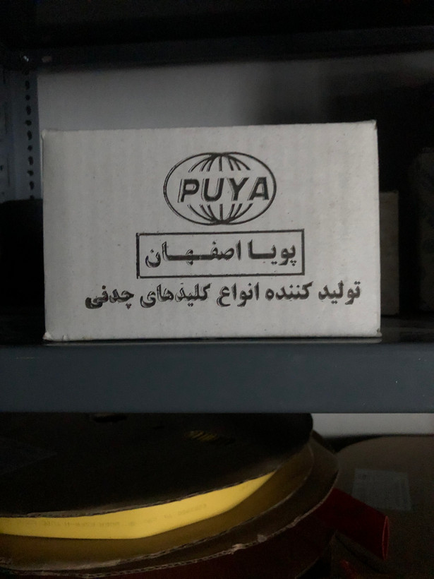 کلید چدنی ستاره مثلث ۲۵ آمپر پویا